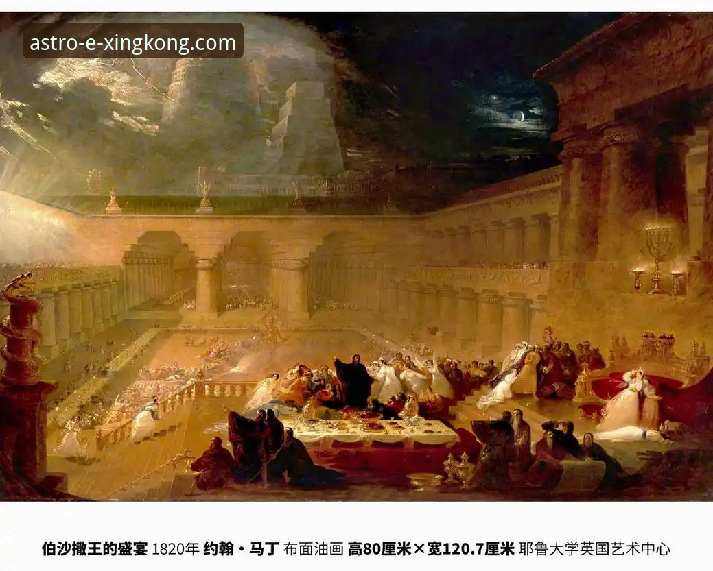 通过星空体育平台深度解析湖人队进攻盛宴的完整指南